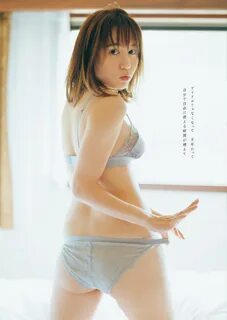 Weekly Playboy 2022 No.47 Otono Sakurai, Natsuki Ikeda, Oba Mina, Igeta Hiroe, A