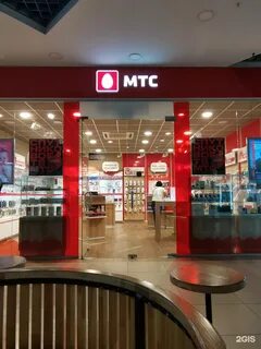 Мтс тюмень