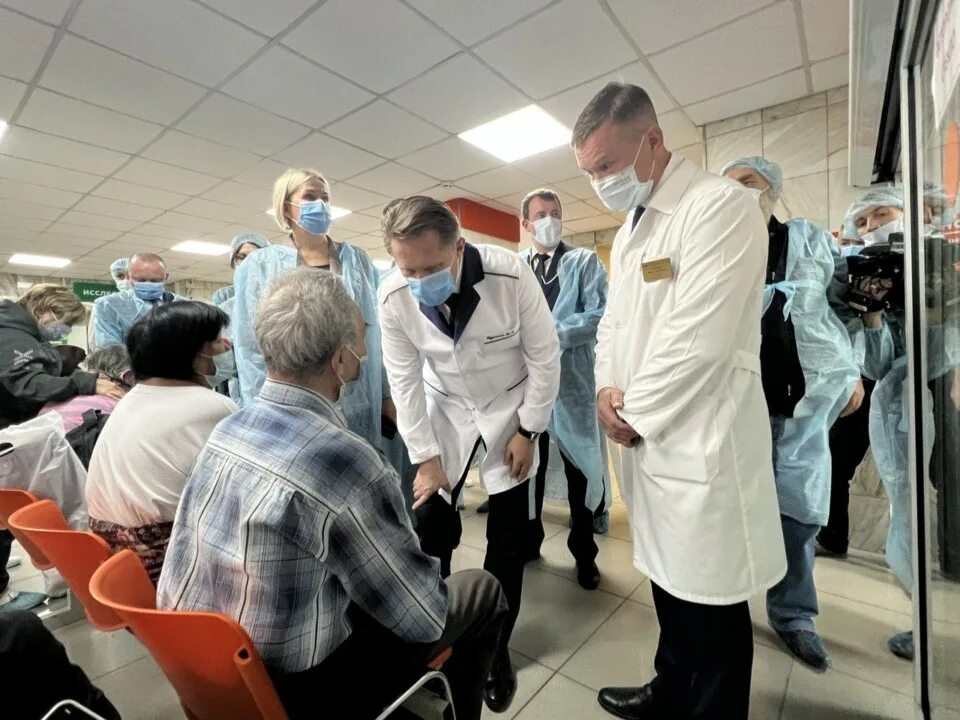 Здравоохранение кемерово телефон. Малин министр здравоохранения кузбасса. Здравоохранение кемерово телефон. Малин министр здравоохранения кузбасса. Минздрав кузбасса.