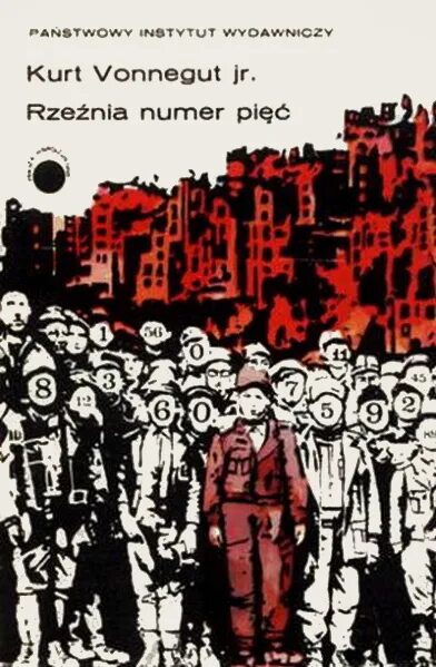Бойня номер пять. Бойня номер 5 иллюстрации. бойня номер 5 арт. бойня номер 5 арты. бойня номер пять рисунки.