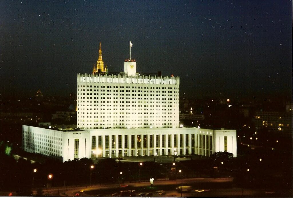 Russian parliament. Parliament building in Russia. Парламент Москва. Парламент в СССР снаружи. Здание парламента СССР.