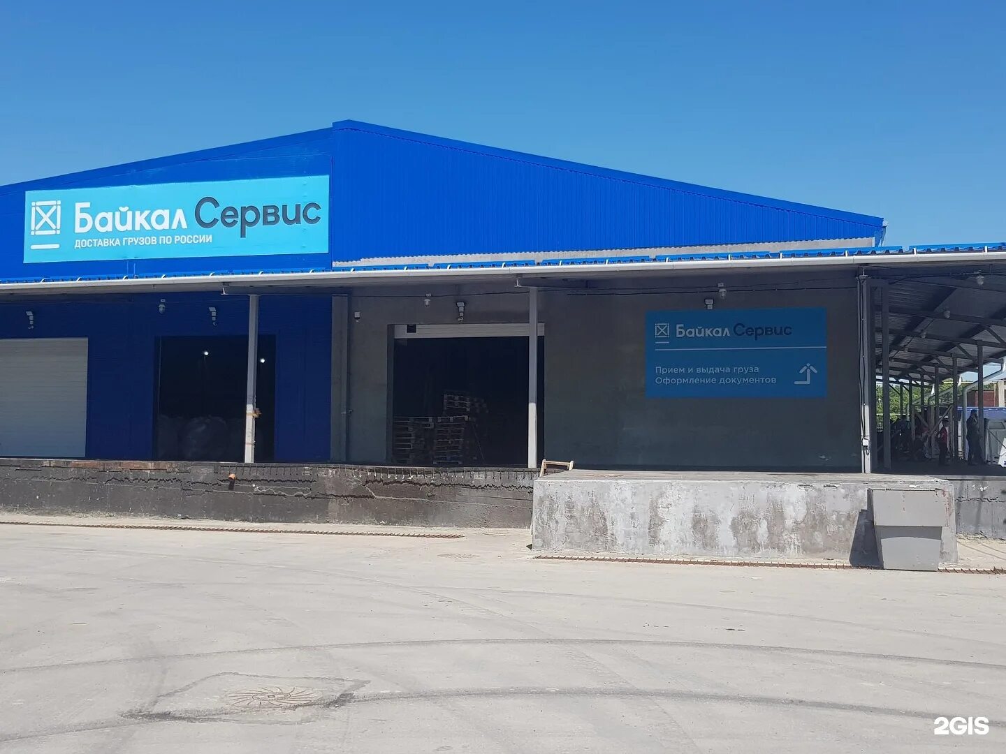 Рабочий склада. Известные логисты. Ростов транспортная компания ск. Почтовый терминал сбер логистика. Почтовый терминал сбер логистика.