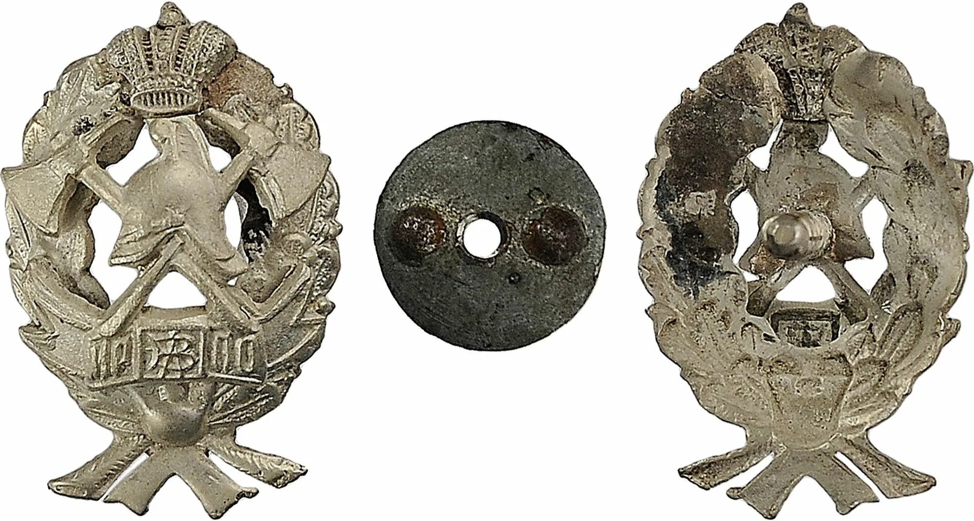 императорское пожарное общество в каком году