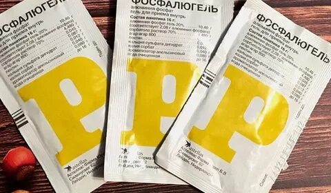 Апрель фосфалюгель