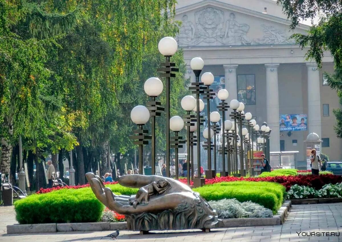 Погулять кемерово. Город Кемерово. Достопремичатель города Кемерова. Достопримечательные места Кемерово. Город кеме.