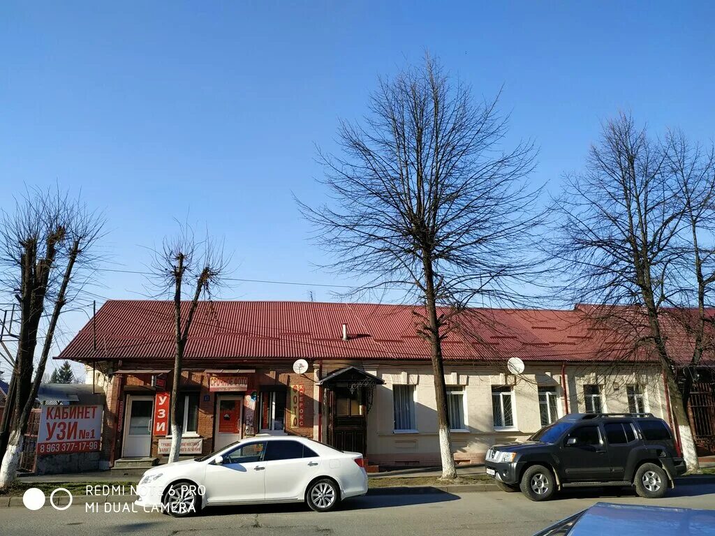 владикавказ 43. частная школа владикавказ на братьев темировых. владикавказ 43. владикавказ глазная оптика ленина. горького 43 владикавказ.