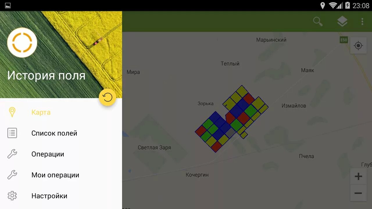 Приложение карты отзывы