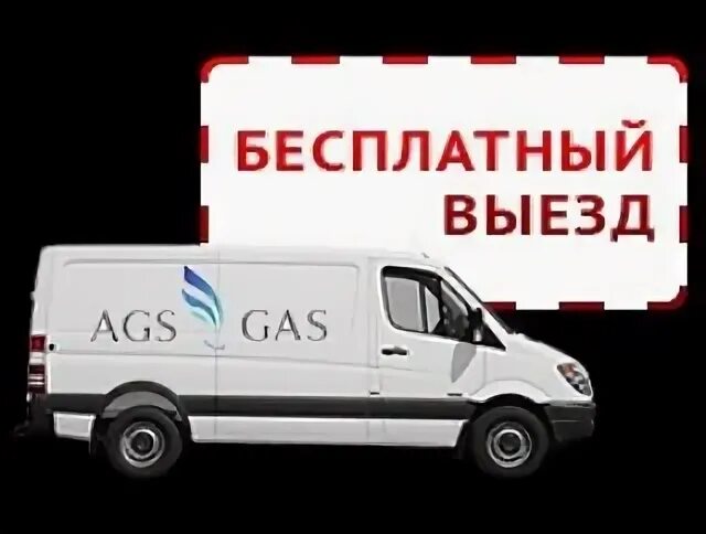 Автономная 13