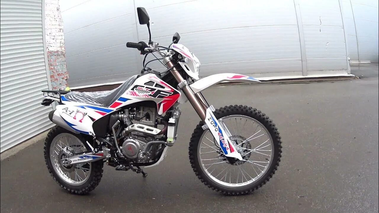 Эндуро а3. Мото альфа а1 эндуро. мото альфа а-1 250 эндуро. альфа а 1 эндуро. эндуро к1.