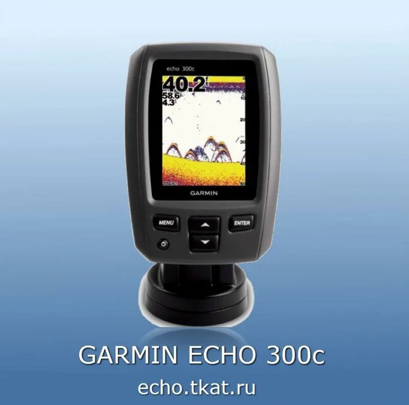 Гармин эхо. Эхолот Гармин Эхо 300. Garmin Echo 300c. Эхолот Гармин 100 Echo. Эхолот Garmin Echo 101.