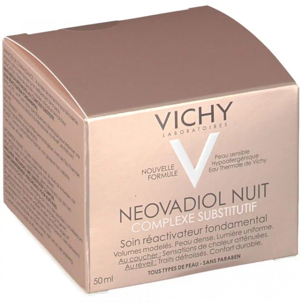 Что это Vichy Neovadiol gf. Продукция Vichy Neovadiol gf. Vichy Neovadiol пилинг. Vichy Neovadiol nuit описание.