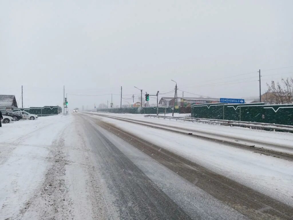 Поселок куяр марий эл. Йошкар-ола уржум трасса 6 км. Сернурский тракт 52 километр. Автодорога уржум йошкар ола. 52 км автодороги йошкар-ола уржум.