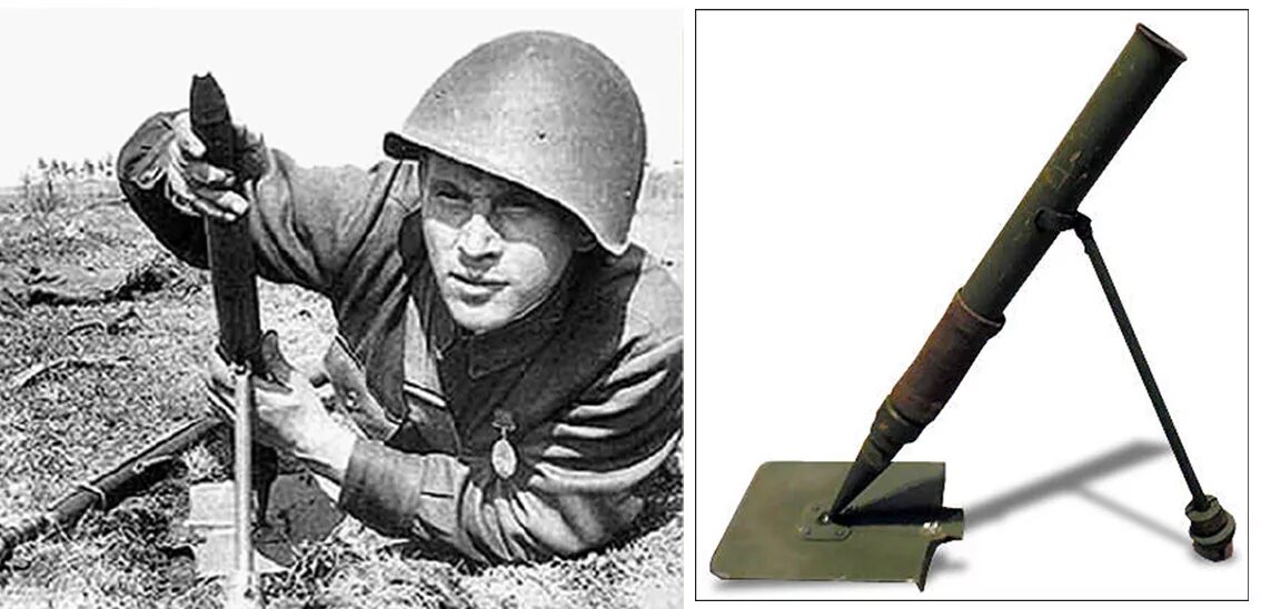 Изобретения во время войн. Миномет лопата Калибр 37 мм. ВМ-37 миномёт-лопата РККА. Лопата миномет Дьяконова. Саперная лопатка миномет.