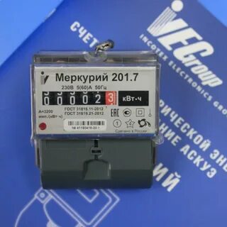 Меркурий 201.7