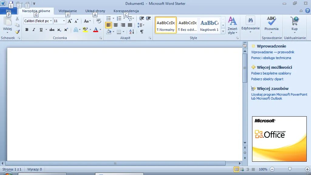 Microsoft Word Starter 2010. Добавить линейку в Microsoft Word Starter. Office 2010 Starter. MS Word че такое.