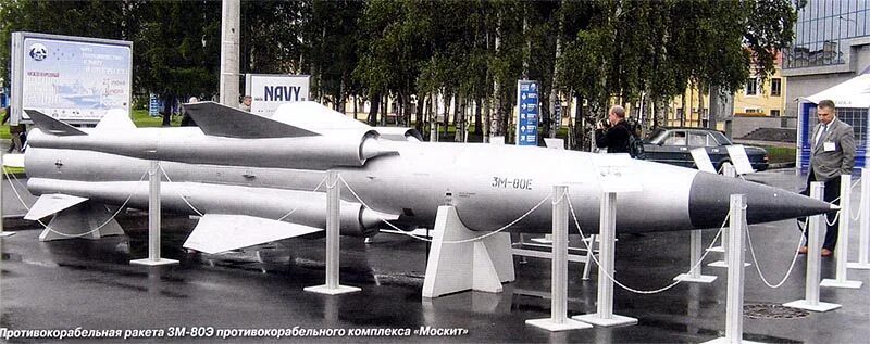 резервуар горизонтальный стальной ргсн 5 м3. 80 м3. наземная емкость 3 куба для сжиженного газа. емкость armoplast v=50 м3. накопительный резервуар 60 м3 биопласт.