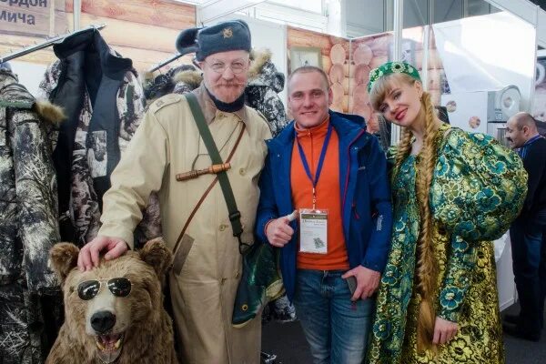 Часы работы выставки рыбалка и охота. Рыболовная выставка. выставка охота и рыбалка. охотник и рыболов. ярмарка «рыболов. охотник» в казане 2025.