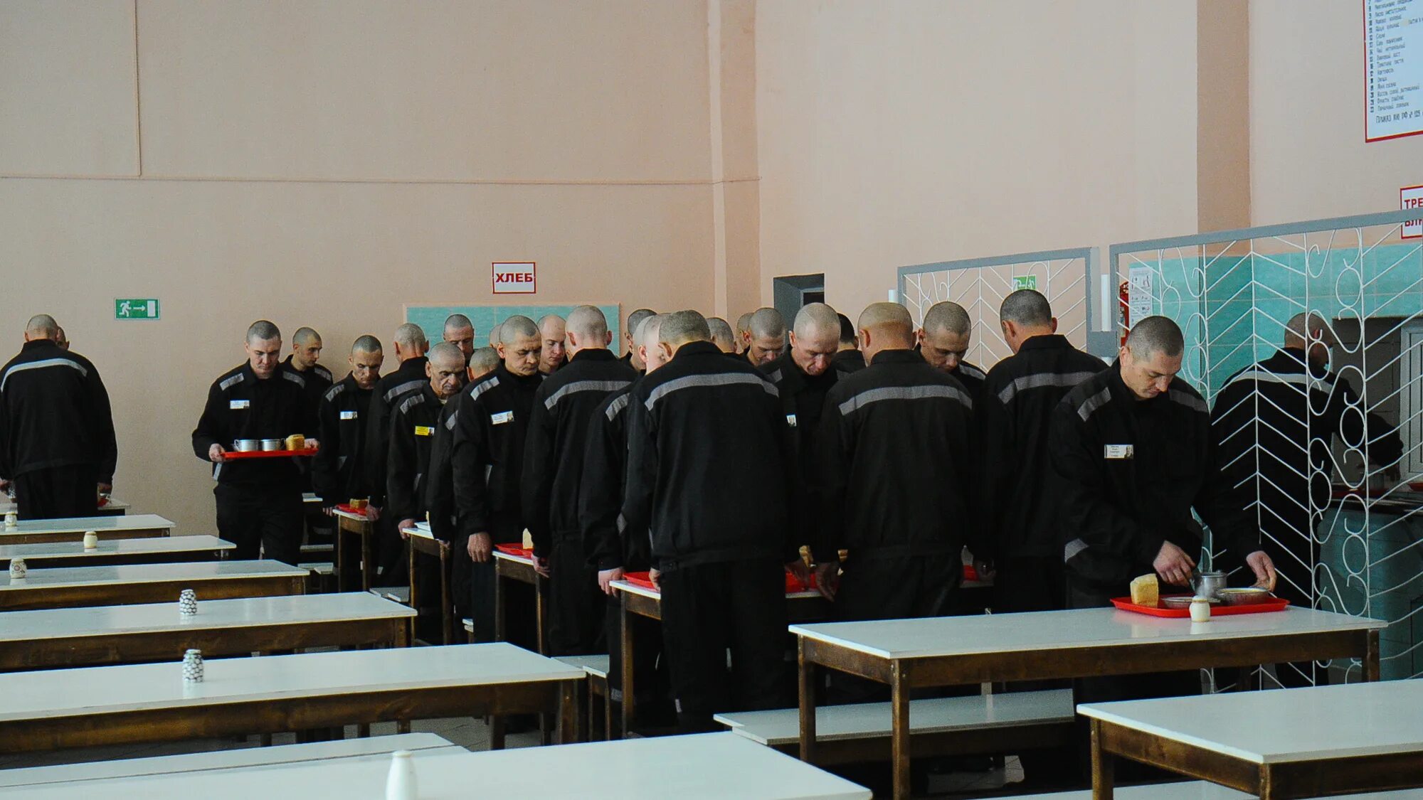 Фку ик-6 нижегородская область. Колония строгого режима екатеринбург. Исправительные колонии строгого режима 10 в екатеринбурге. Колония строгого режима екатеринбург. Колония строгого режима екатеринбург.