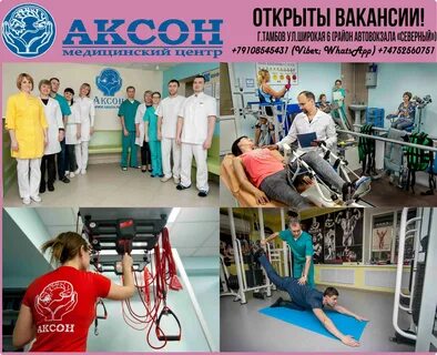 Тренерская культура