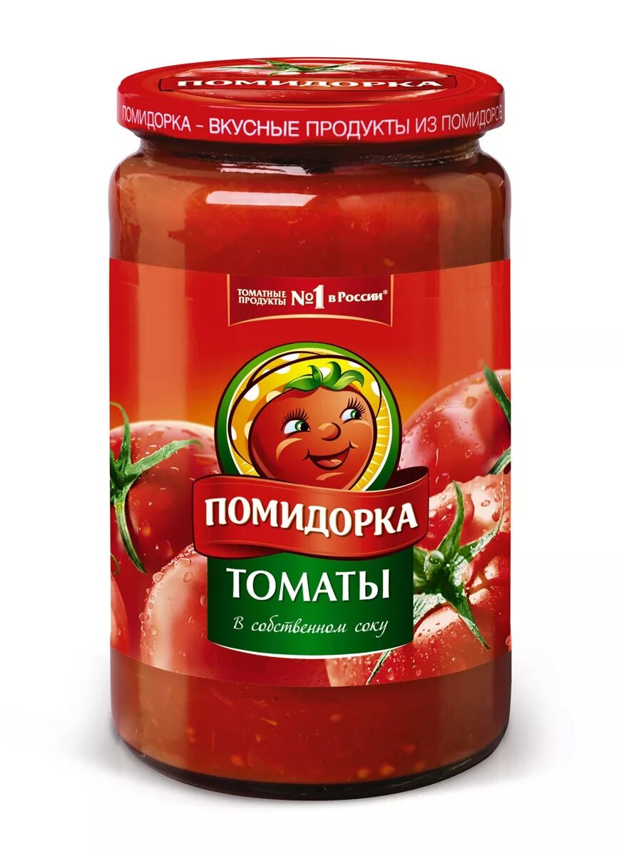 Томаты в банке в собственном соку. Томаты в банке в собственном соку