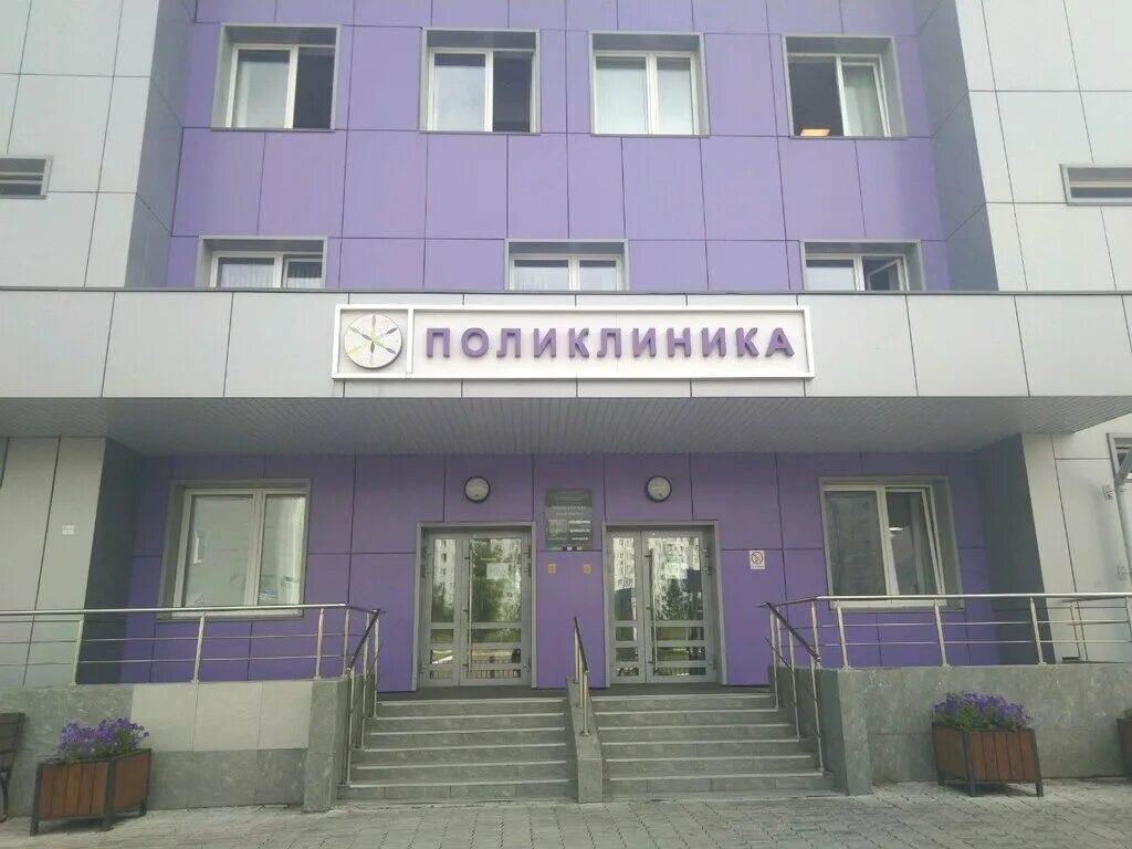 Красноярская 1 б