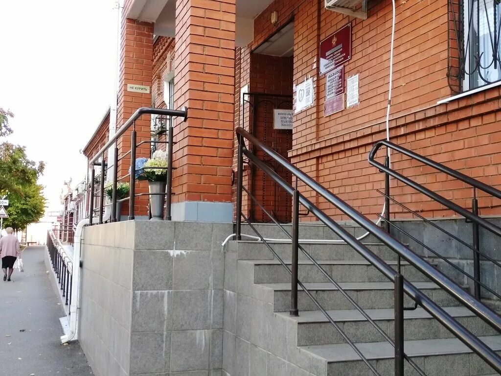 соцзащита населения в краснодаре. соцзащита западного округа краснодар. атарбекова 1/1 краснодар соцзащита. соцзащита адлерского района. центр социальной защиты железнодорожная улица.