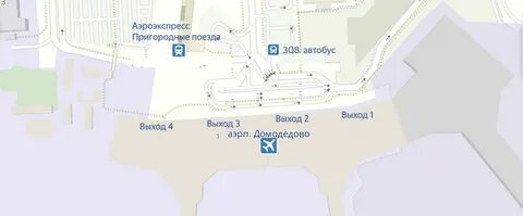 Маршрут 308 аэропорт домодедово