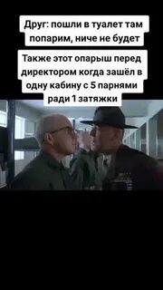 Комментарии 92