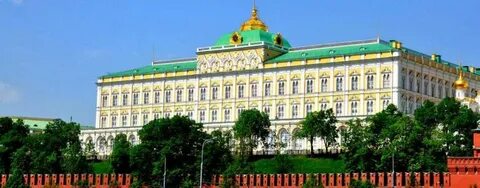 Большой кремлевский дворец адрес