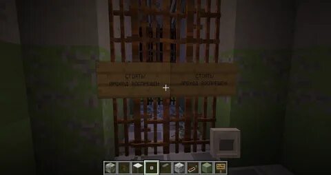 Soviet mod 1.12 2