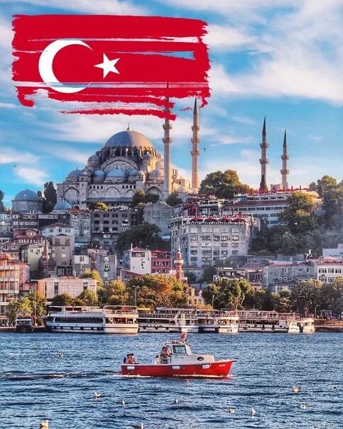 Тур в стамбул из минеральных. Горящий тур в Стамбул. Сколько стоит путевка в Стамбул. Цена поездка в Стамбул на 3 дня.