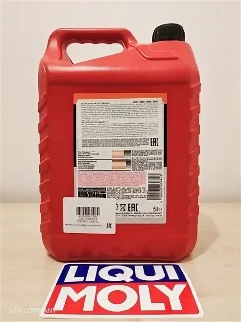 Atf 1200 liqui moly. Liqui Moly Top Tec ATF 1200. Liqui Moly Top Tec ATF 1200 (7502).