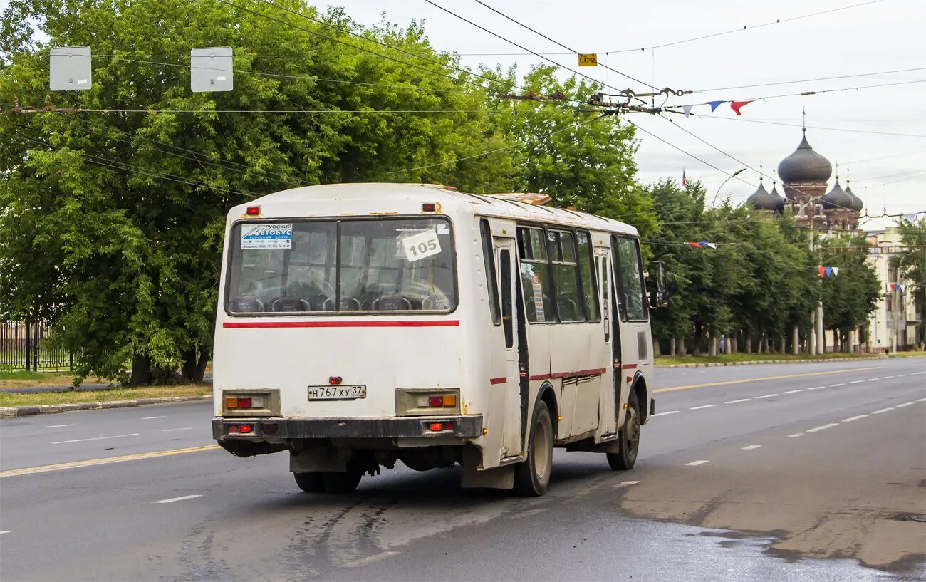 ПАЗ 4234 Н 828 РВ 37 Иваново. ПАЗ 4234 н361 нв 37 Иваново. ПАЗ 4234 Кущёвская. ПАЗ 4234 Н 252 КК 37 Иваново. 116 автобус иваново