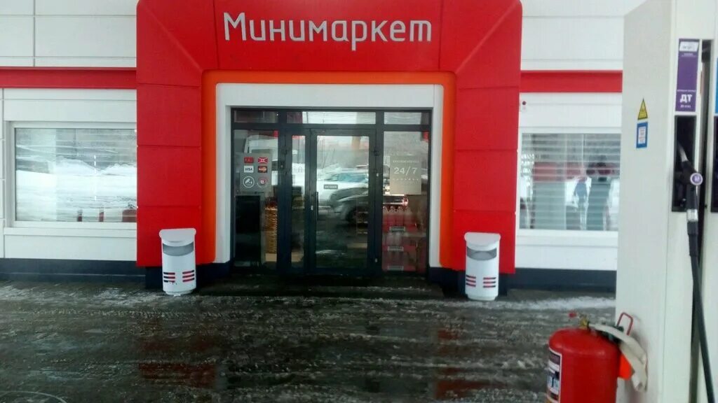 лукойл линк нижний новгород. ул героя попова нижний новгород. анкета лукойл. лукойл ногинск. лукойл вакансии нижний новгород.