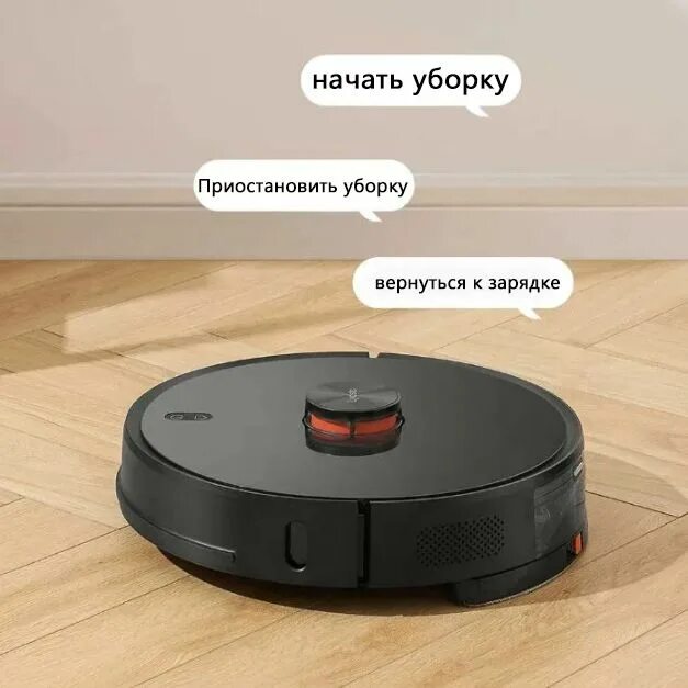 Робот пылесос xiaomi lydsto r1 pro. Робот пылесос lydsto s1. робот-пылесос lydsto ym-r1d-b03 черный. робот-пылесос xiaomi lydsto w2. робот-пылесос xiaomi lydsto g1 black.
