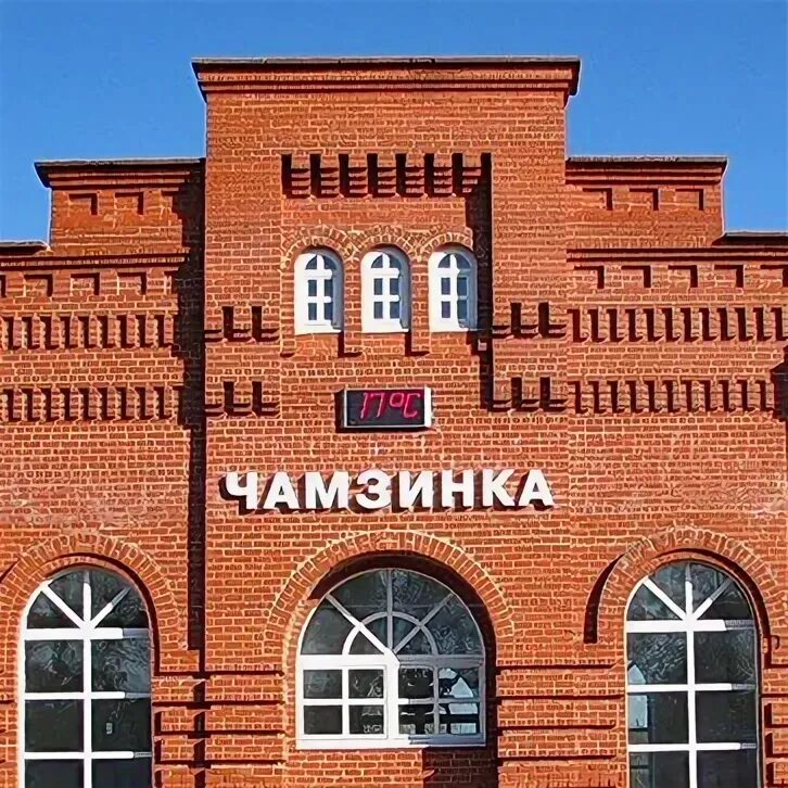 Газовая чамзинка. 6 микрорайон чамзинка. Газовая чамзинка. Чамзинка мордовия. Поселок чамзинка республики мордовия.