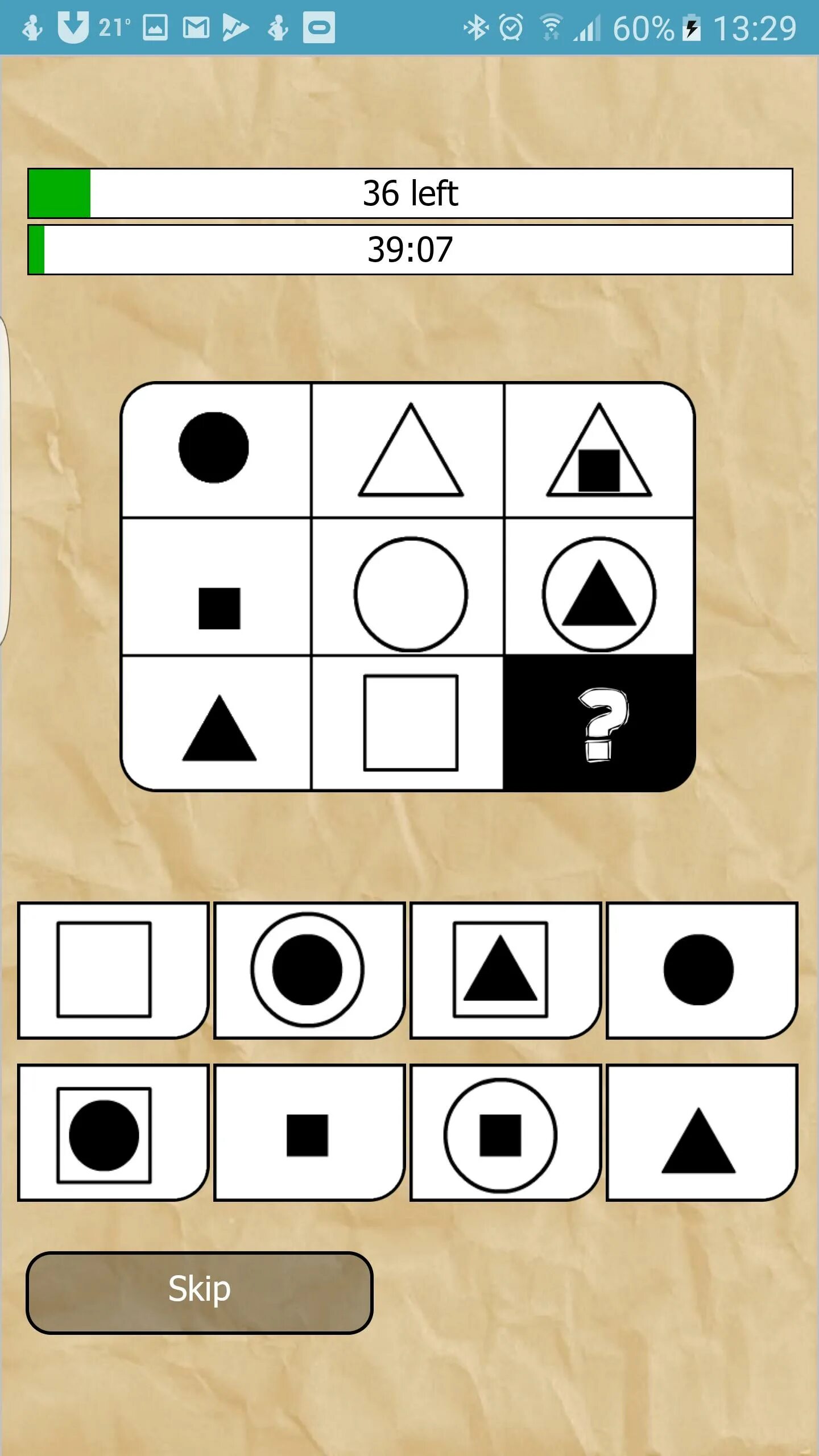 Iq test form. Тест на iq. скрины с iq test. iq тест картинки. скрин iq теста.