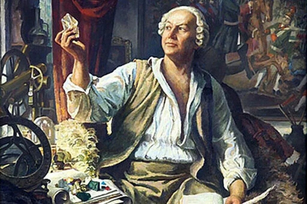 Михайло Васильевич Ломоносов (1711-1765. М.В. Ломоносов (1711-1765).