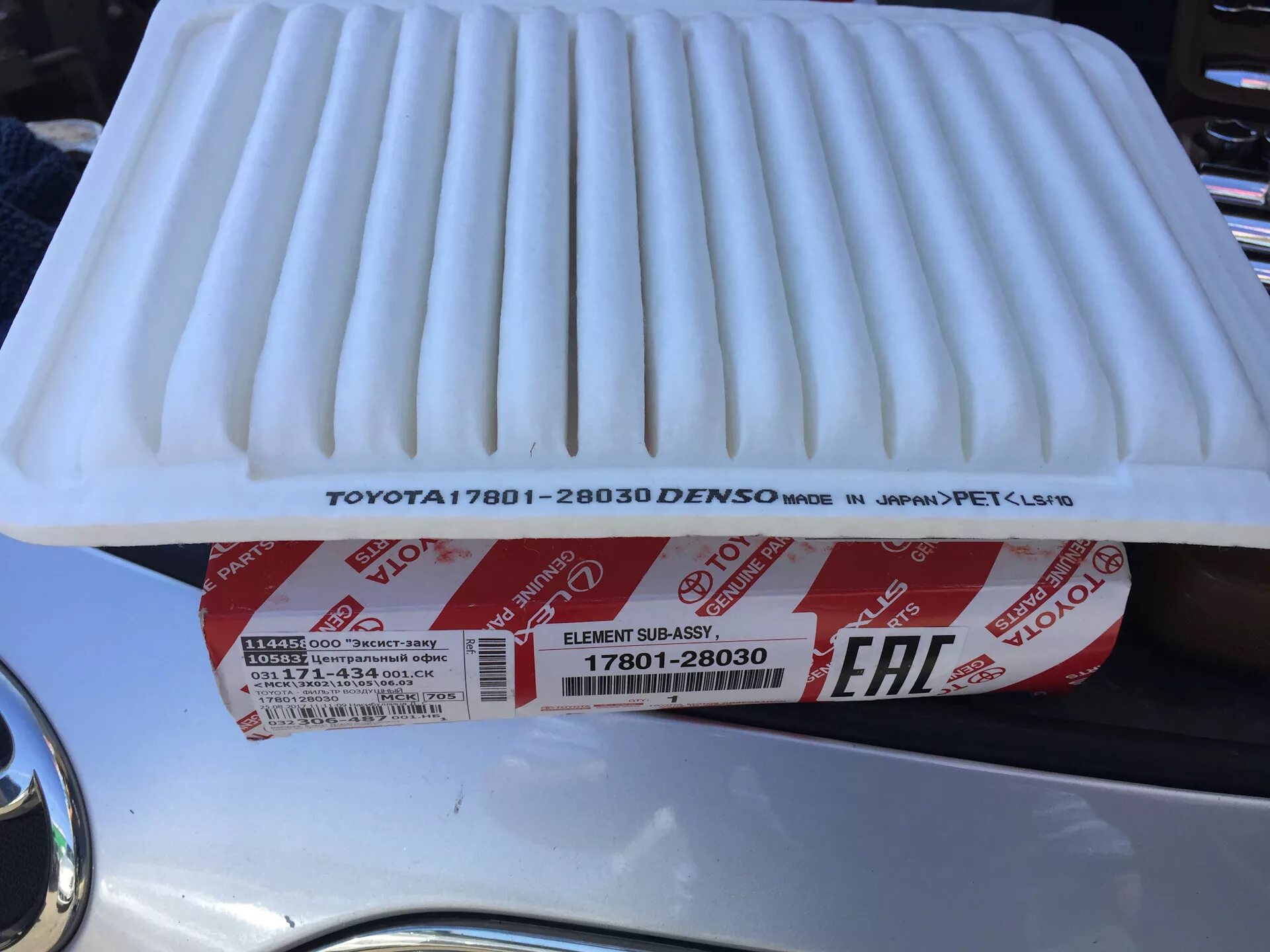 Запчасти toyota. Фильтр воздушный камри 40 3. 17801-0g010. 4. Оригинальные воздушные фильтры тойота.