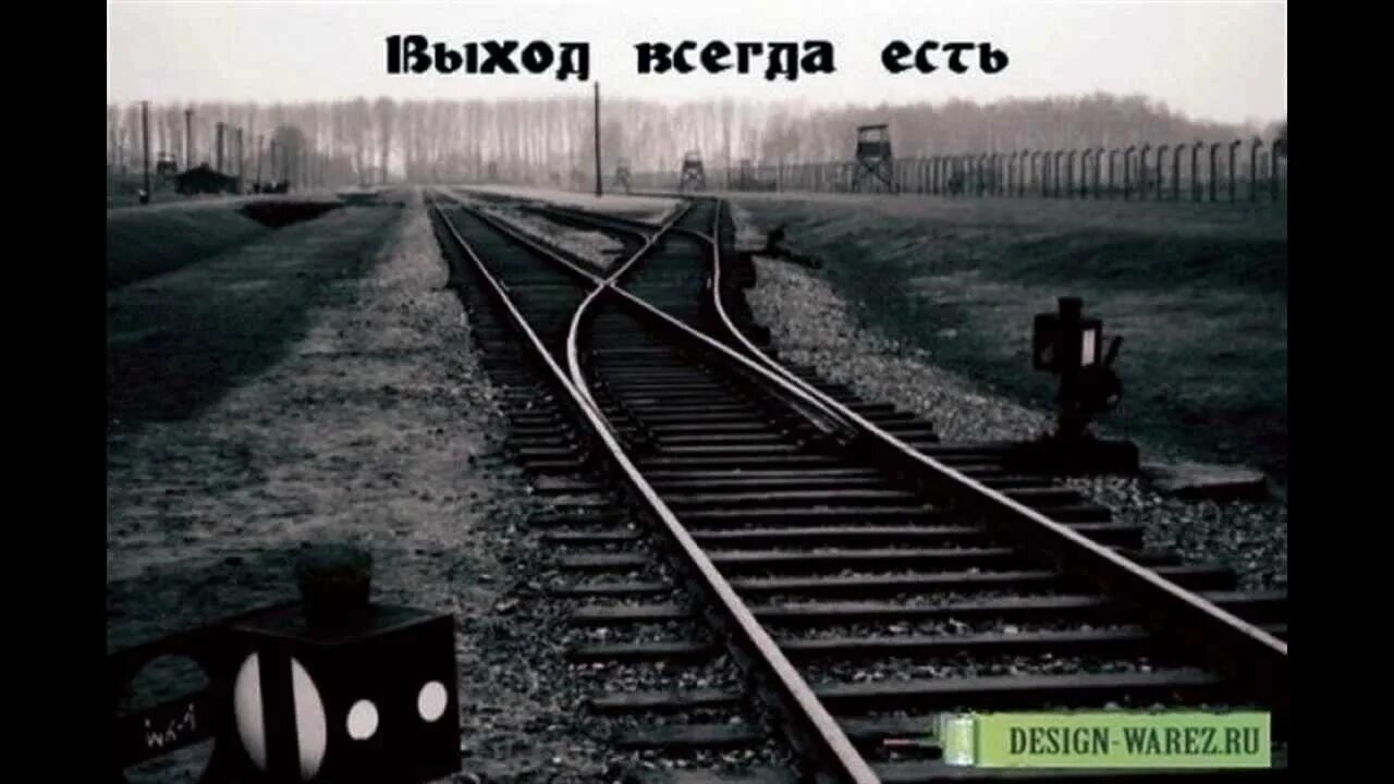 Ава на ватсап про жизнь. Фото на аватарку со смыслом. Жизненные картинки. Красивые статусы на аватарку. Картинка на аву прикольные со смыслом.