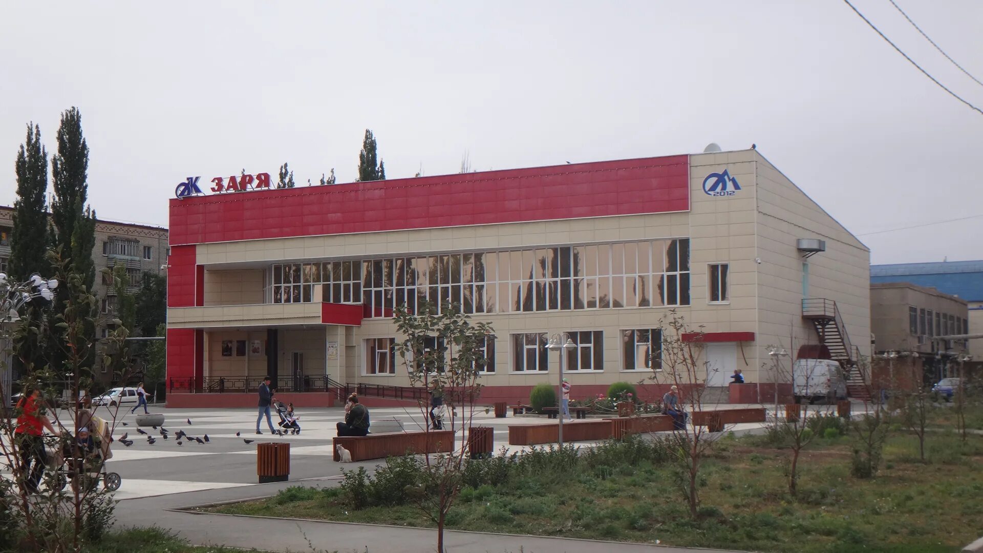 Ясная заря. Ясный оренбургская область заря. Ясный кинотеатр. Кинотеатр заря ясный. Кинотеатр заря заринск.