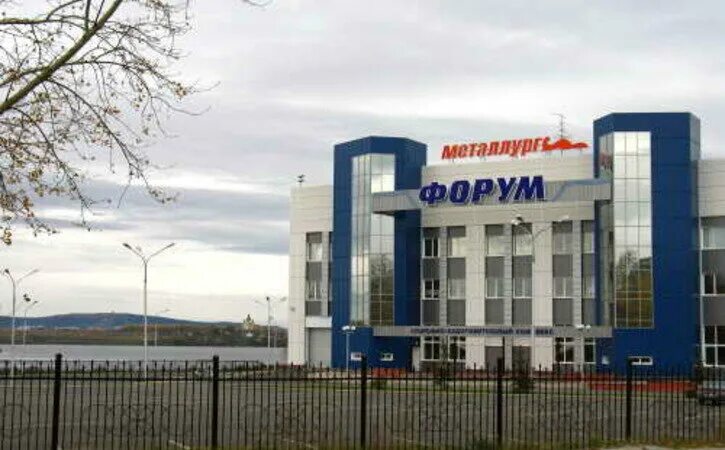 тагил форумы. форум нижний тагил. тагил форумы. сшор юпитер нижний тагил. сок металлург форум нижний тагил.