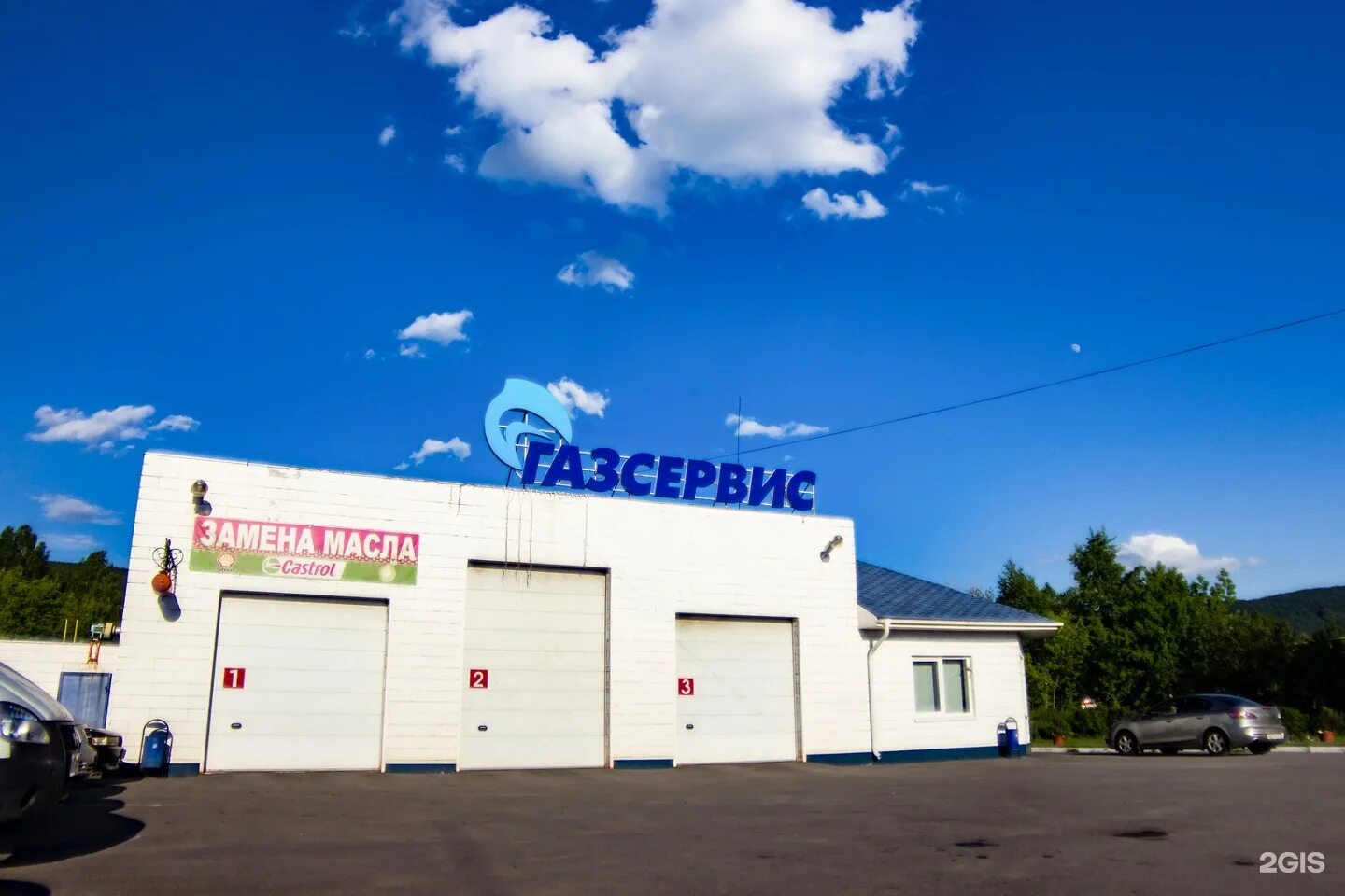 гбо миасс. вывеска сантехника. отопительное оборудование котел. автосервис гбо. академика павлова 1 миасс.