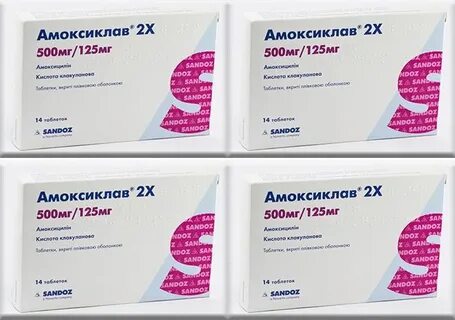 Амоксиклав 1000 при беременности