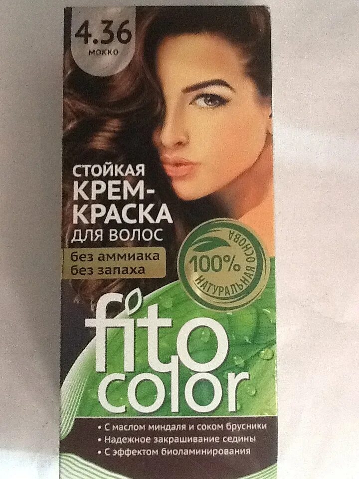 Крем мокко. FITOCOLOR крем-краска для волос. Краска для волос FITOCOLOR тон 4.0. Краска для волос Фитоколор шоколад. Краска для волос Фитоколор 4.36 мокко.