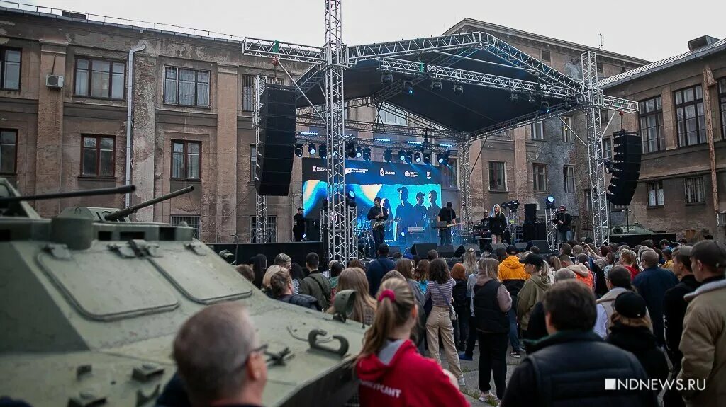 Музыкальный фестиваль афиша. Ural music night. Фестиваль ural music night 2022. Ночь музыки екатеринбург. Ural music night афиша.