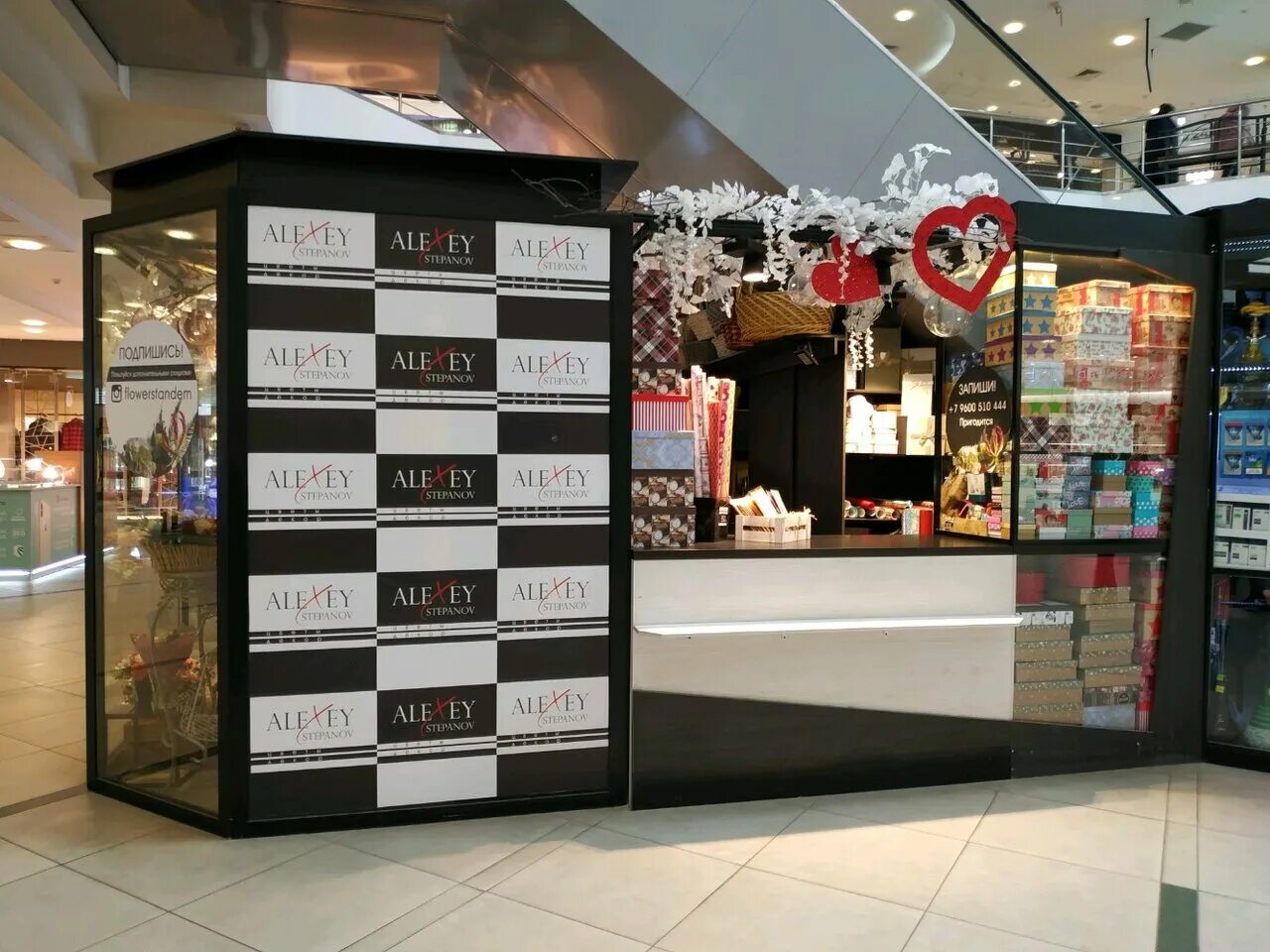 магазин виртуальный тур. Decor казань. флор декор. гарда декор екатеринбург. интерьерный декор.