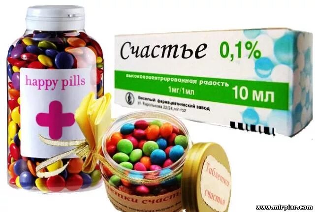 Купить таблетки на wildberries