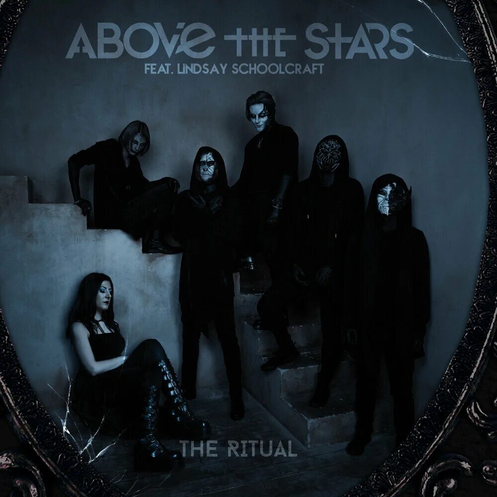 Screwed queen ritual. Above the Stars группа. The Ritual Lindsay Schoolcraft. Группа above the Stars обложки альбомов. Above the Stars группа состав.