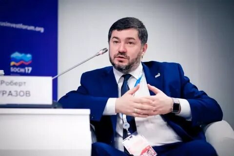 Уразов уфа